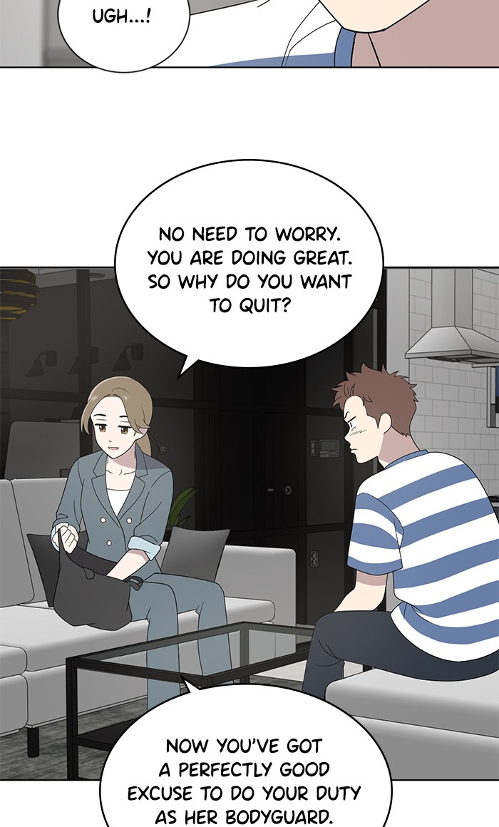 Unreachable Girl chapter 9 - page 8