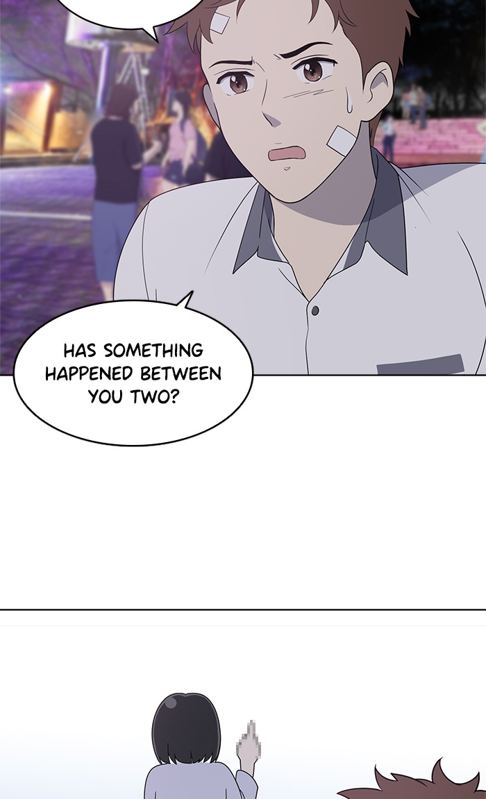 Unreachable Girl chapter 8 - page 26