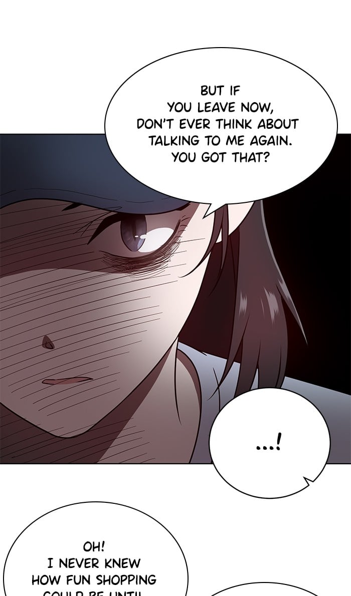 Unreachable Girl chapter 7 - page 13