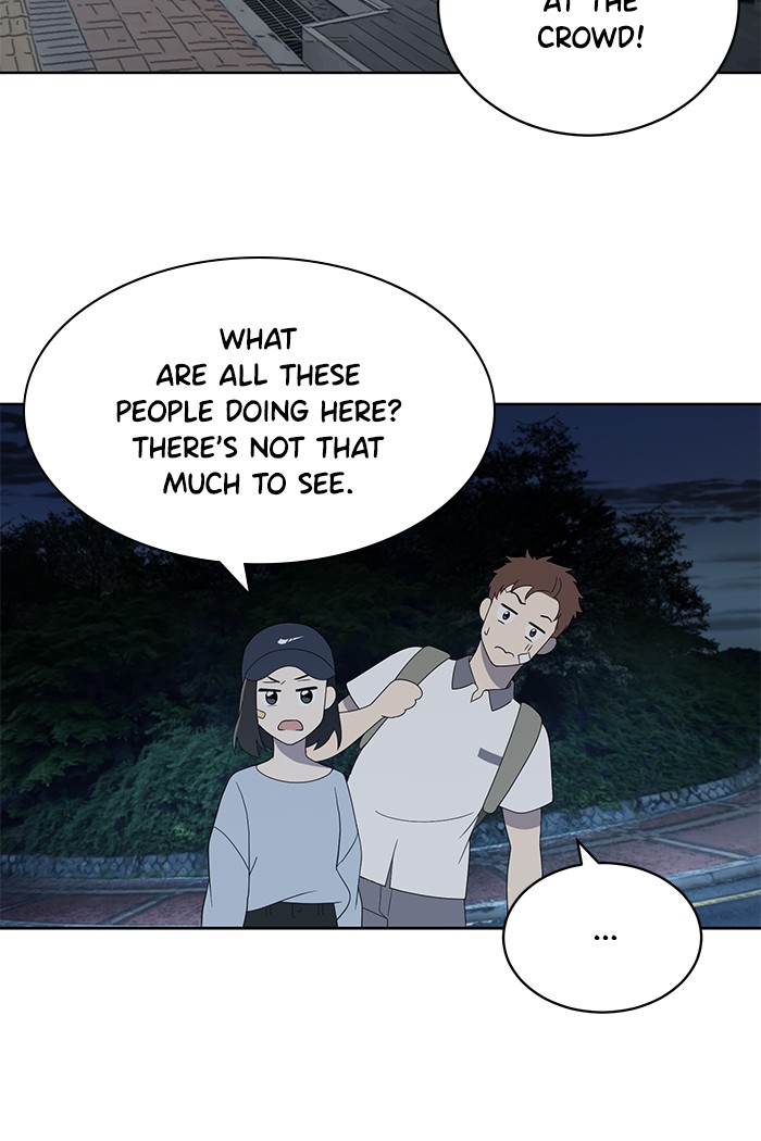 Unreachable Girl chapter 7 - page 38