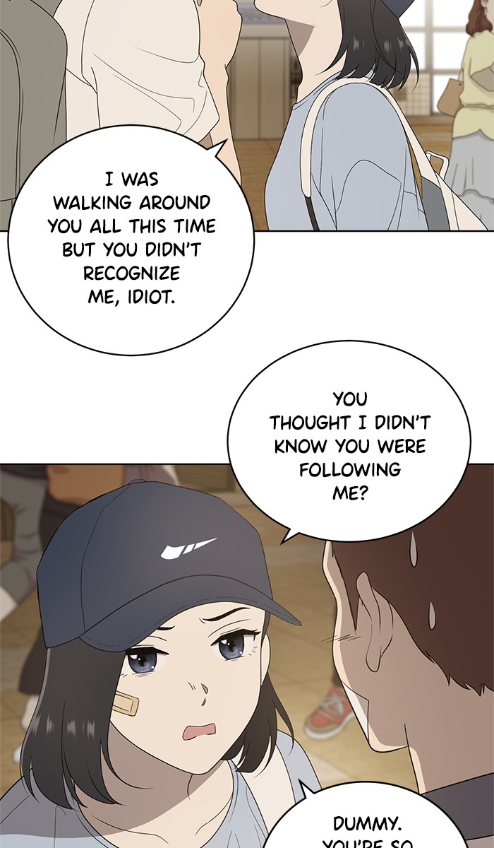 Unreachable Girl chapter 6 - page 64