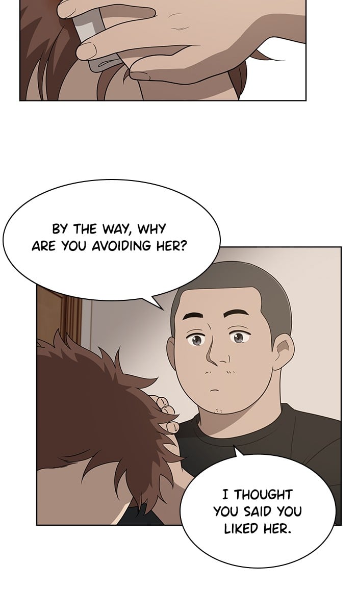 Unreachable Girl chapter 5 - page 46