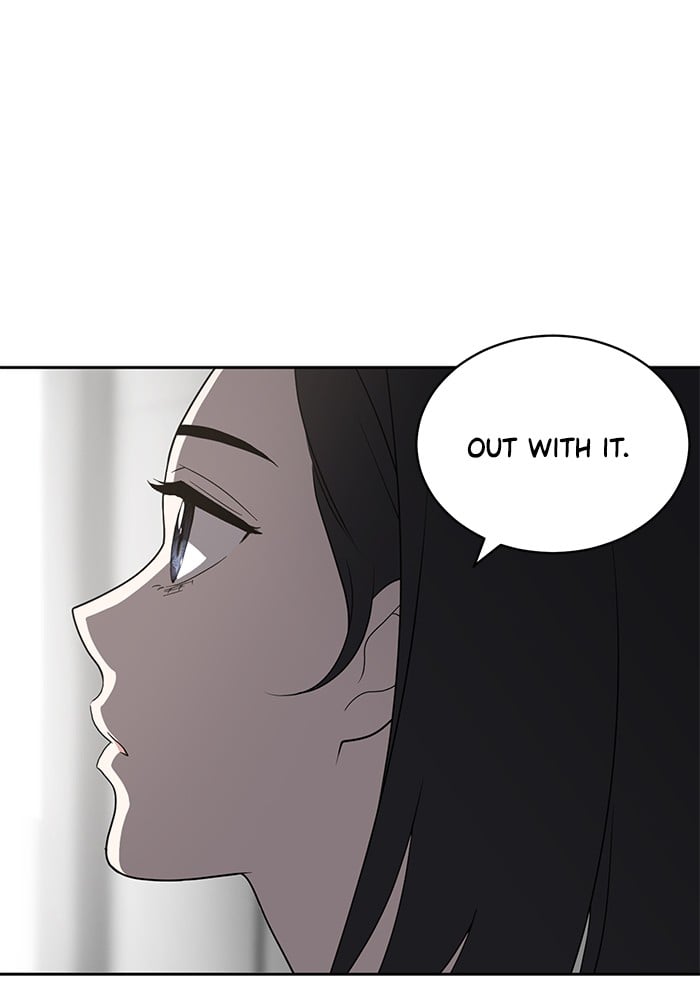 Unreachable Girl chapter 5 - page 8