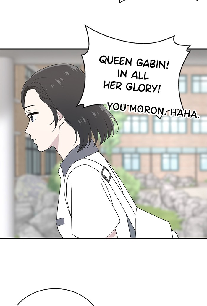 Unreachable Girl chapter 4 - page 61