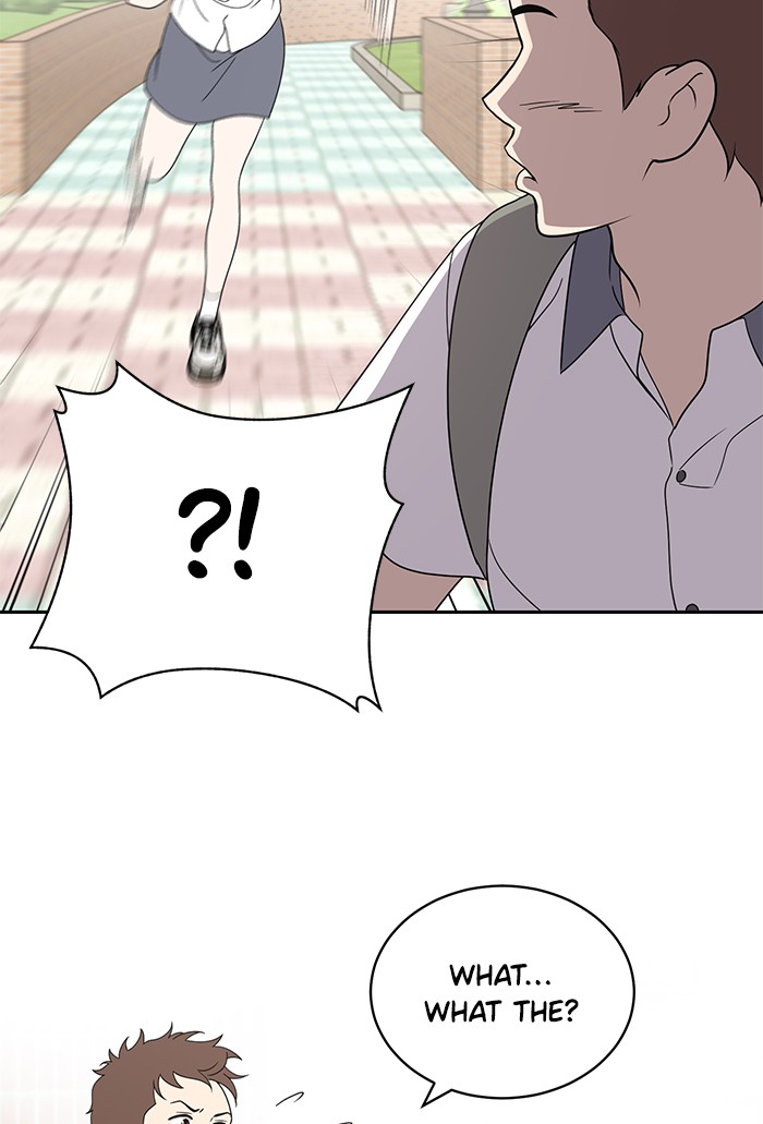 Unreachable Girl chapter 4 - page 67