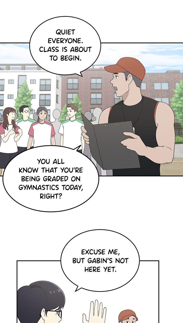 Unreachable Girl chapter 3 - page 34