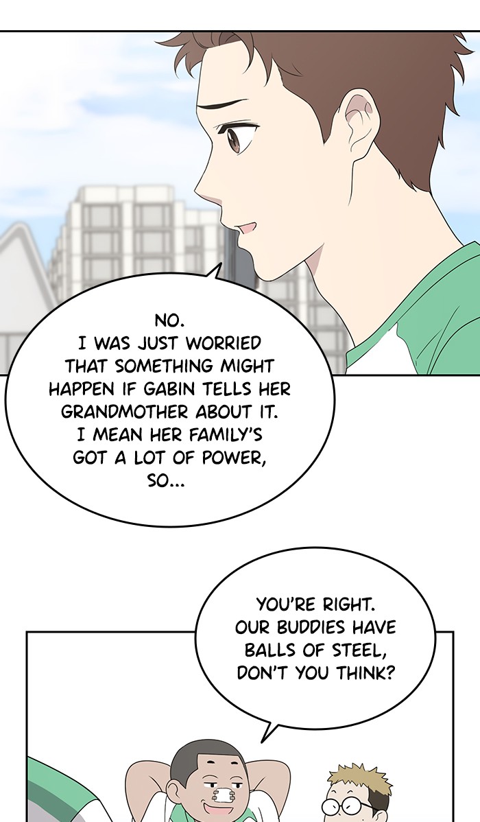 Unreachable Girl chapter 3 - page 50