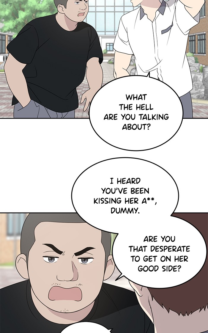 Unreachable Girl chapter 2 - page 62