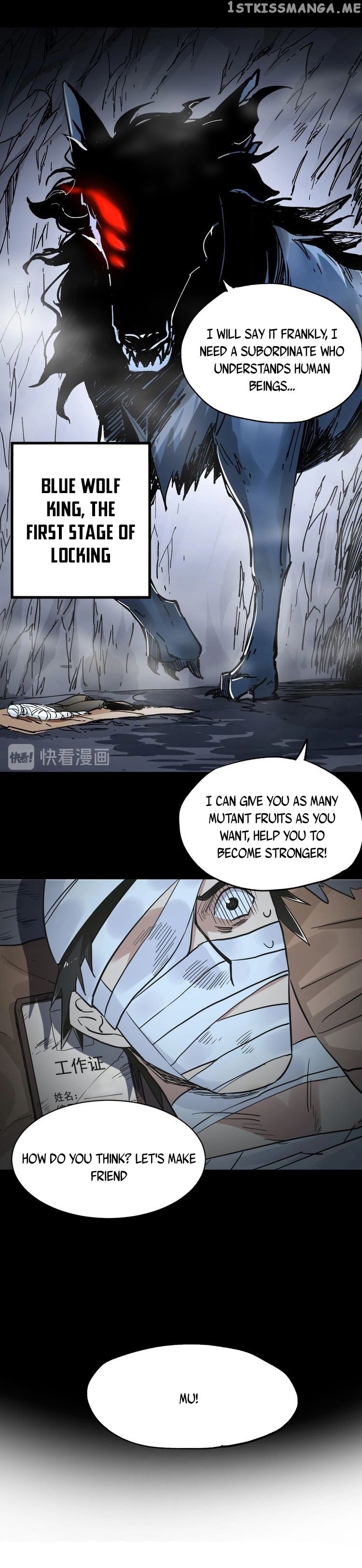 The Sacred Ruins chapter 47 - page 6