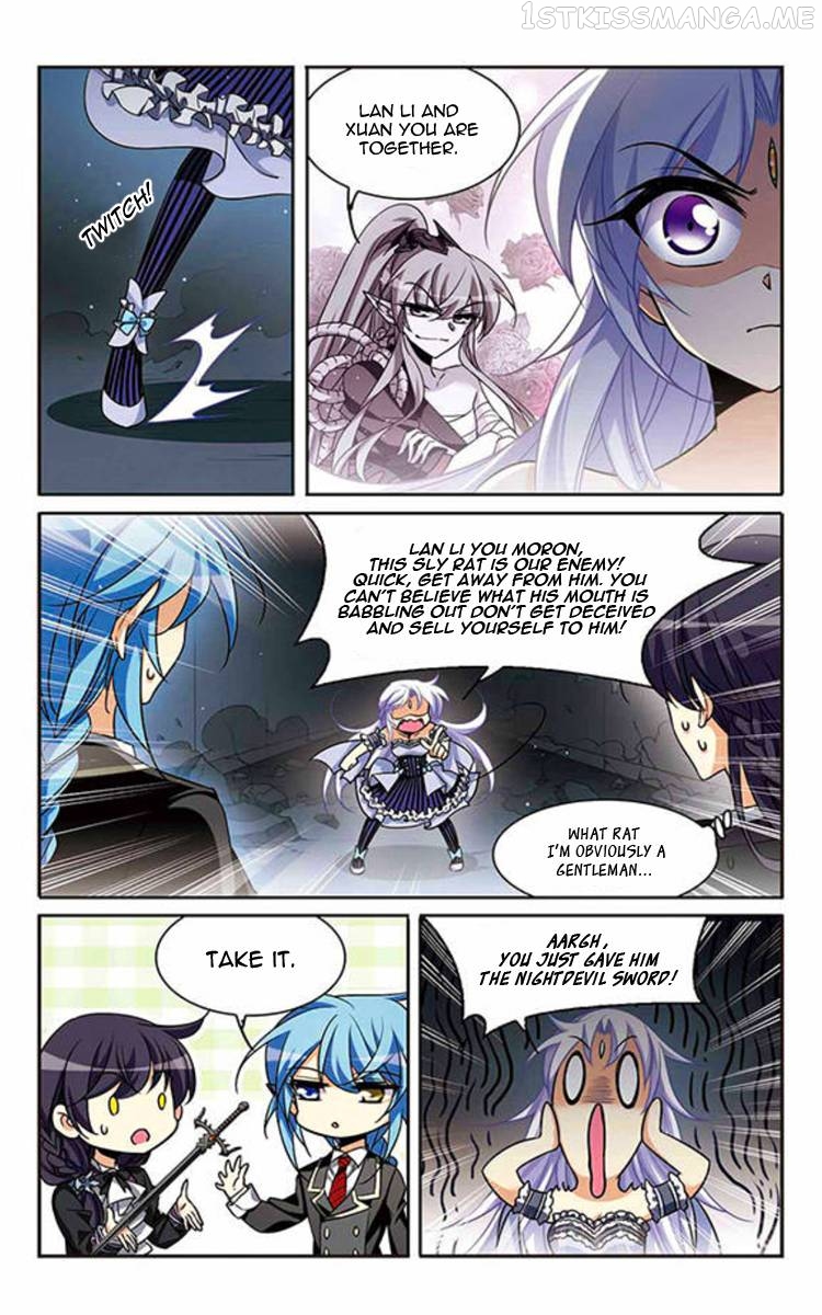 San Yan Xiao Tian Lu Chapter 182 - page 6