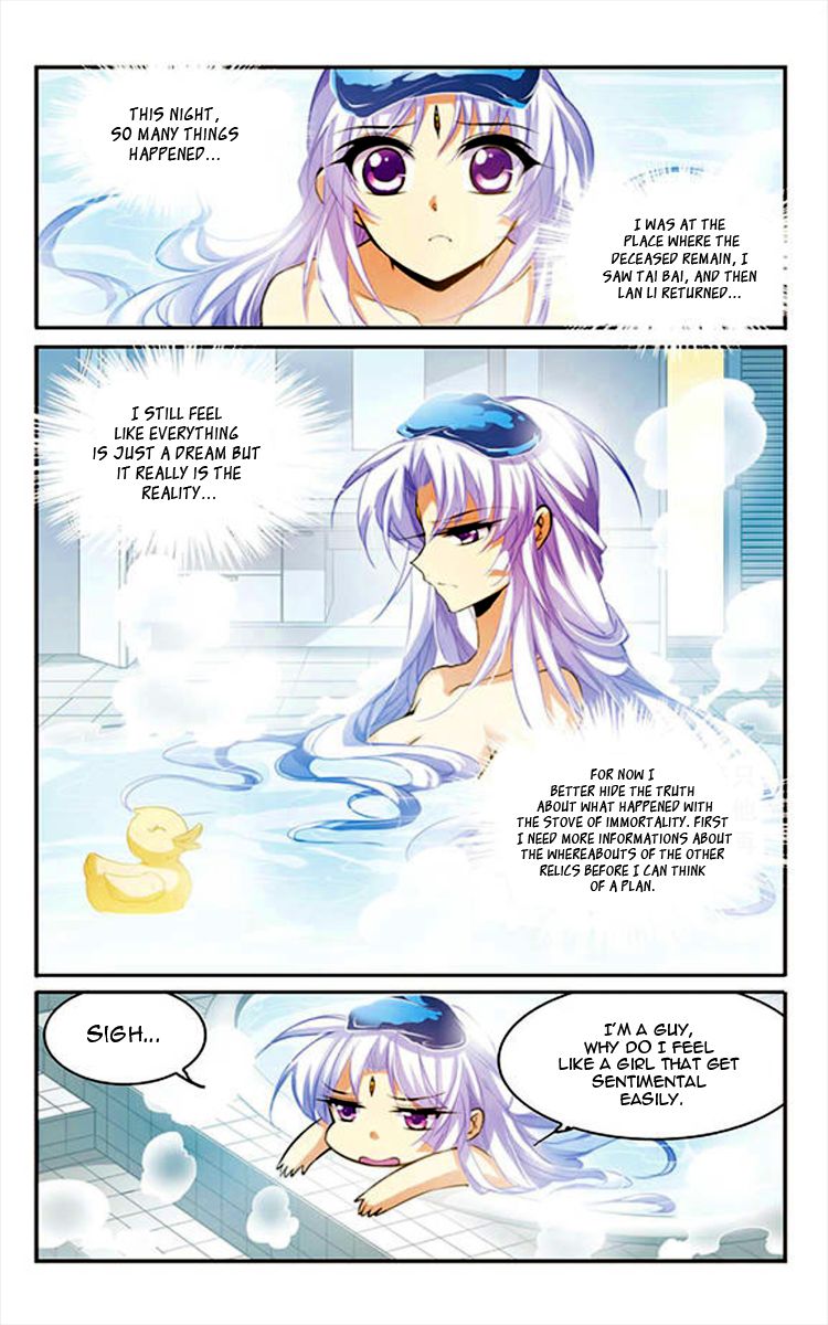 San Yan Xiao Tian Lu Chapter 155 - page 3