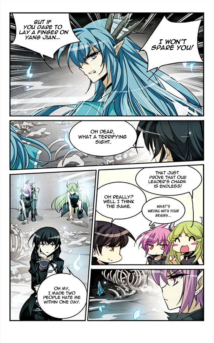 San Yan Xiao Tian Lu Chapter 154 - page 7