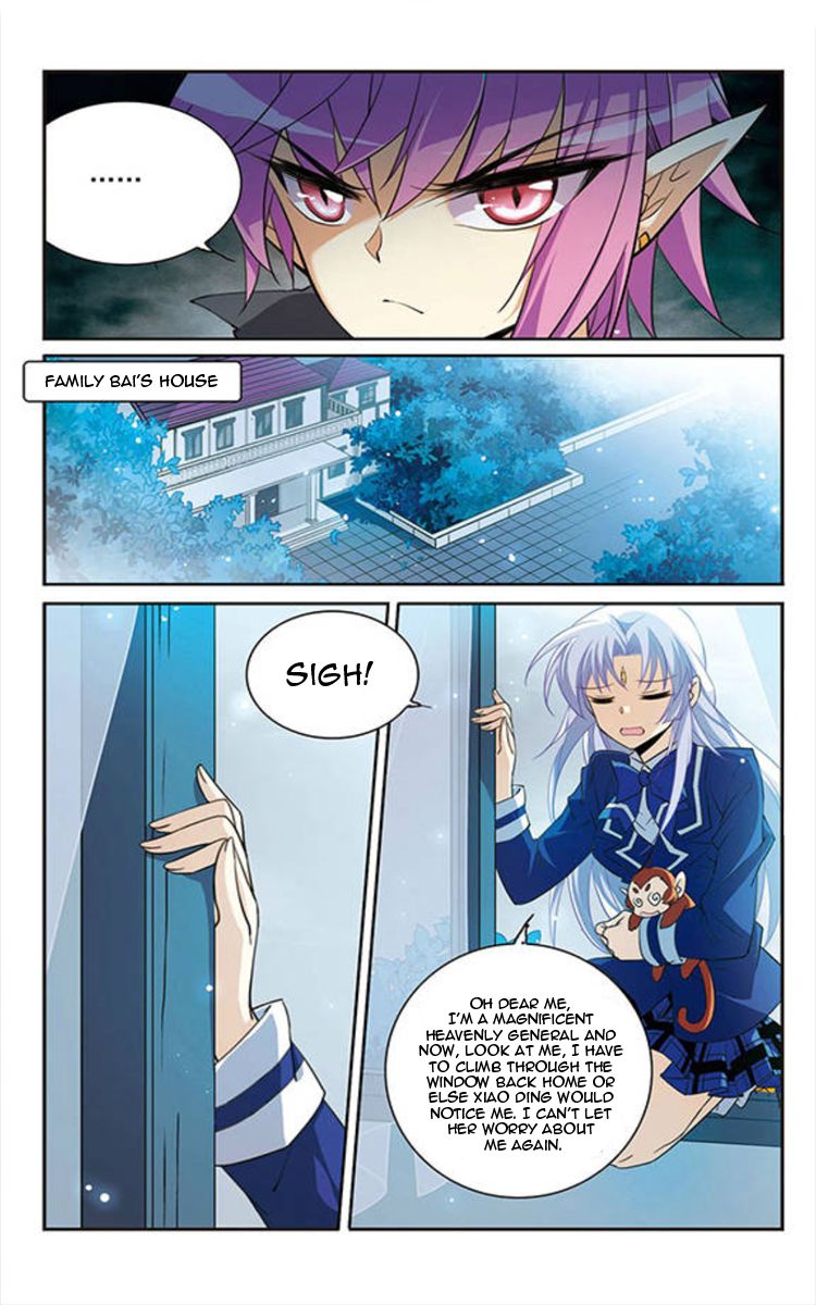 San Yan Xiao Tian Lu Chapter 154 - page 8