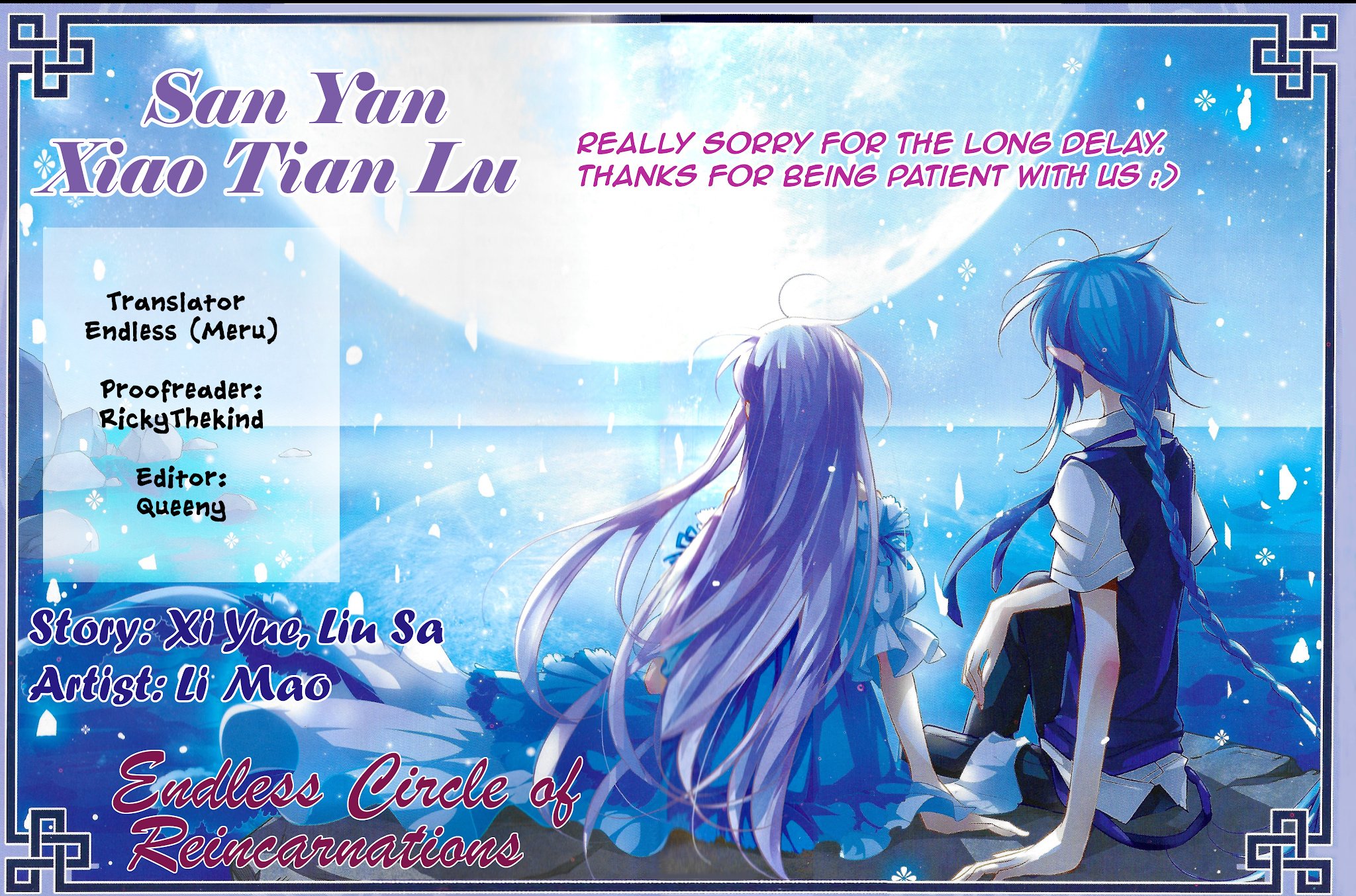 San Yan Xiao Tian Lu chapter 149 - page 1