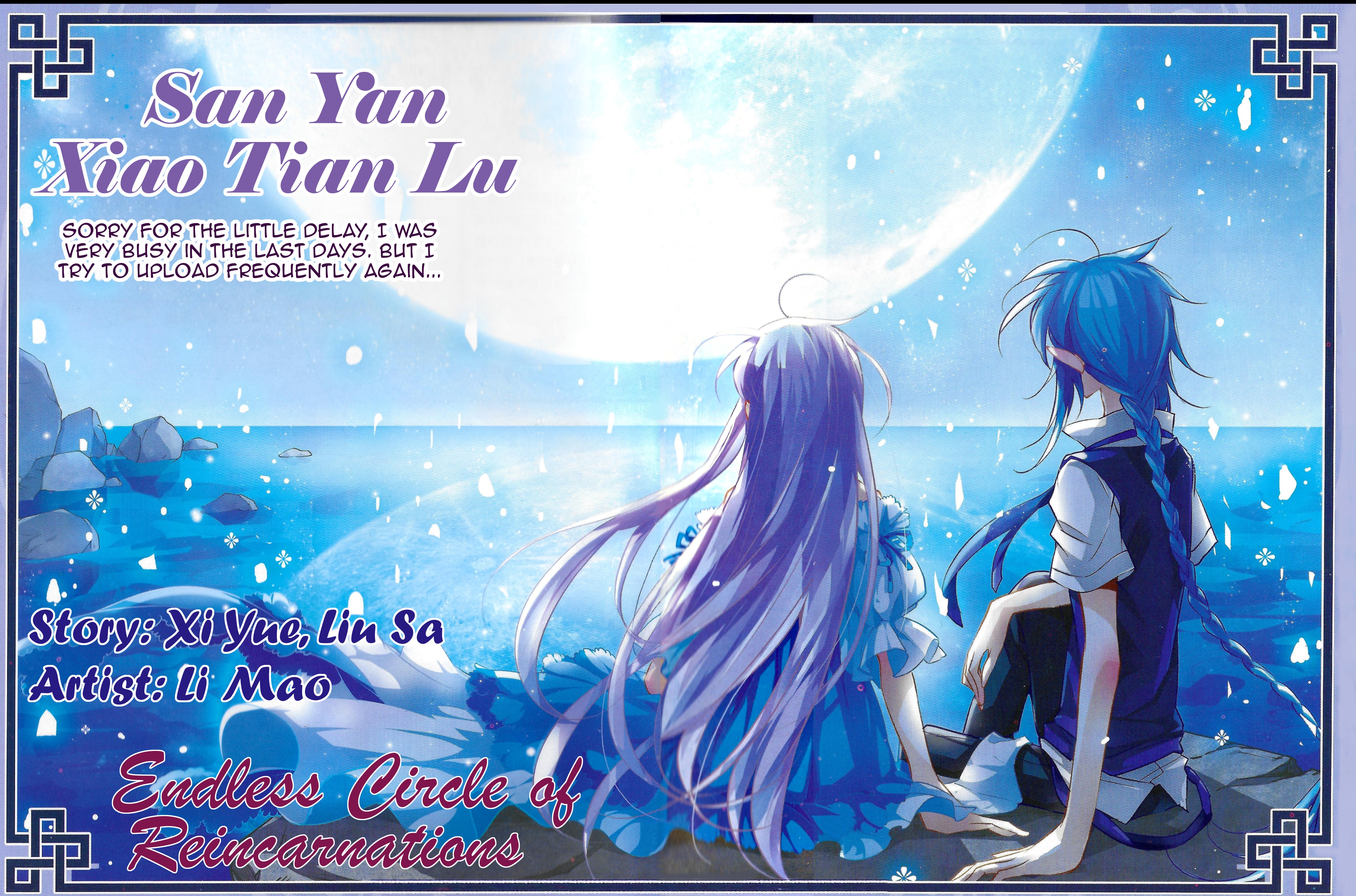 San Yan Xiao Tian Lu Chapter 138 - page 1