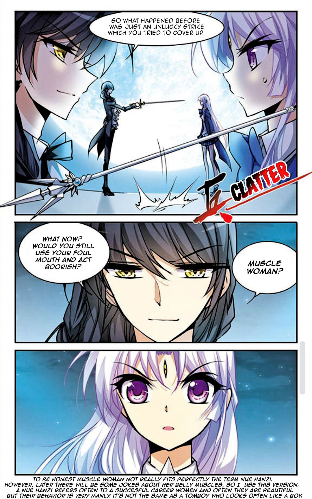 San Yan Xiao Tian Lu Chapter 138 - page 10