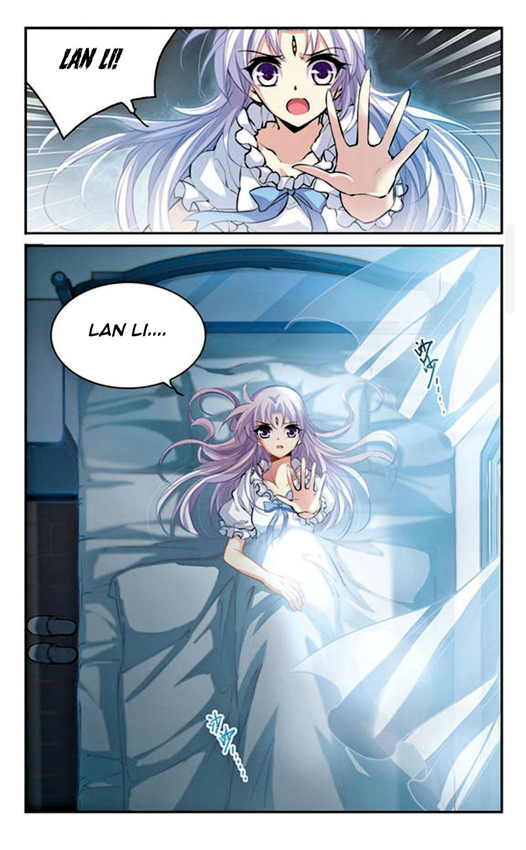 San Yan Xiao Tian Lu Chapter 131 - page 5