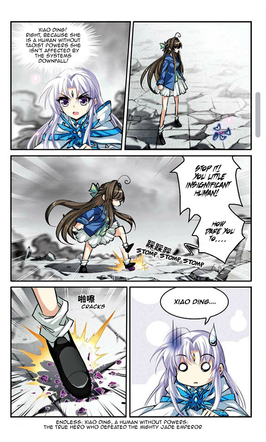 San Yan Xiao Tian Lu Chapter 128 - page 5