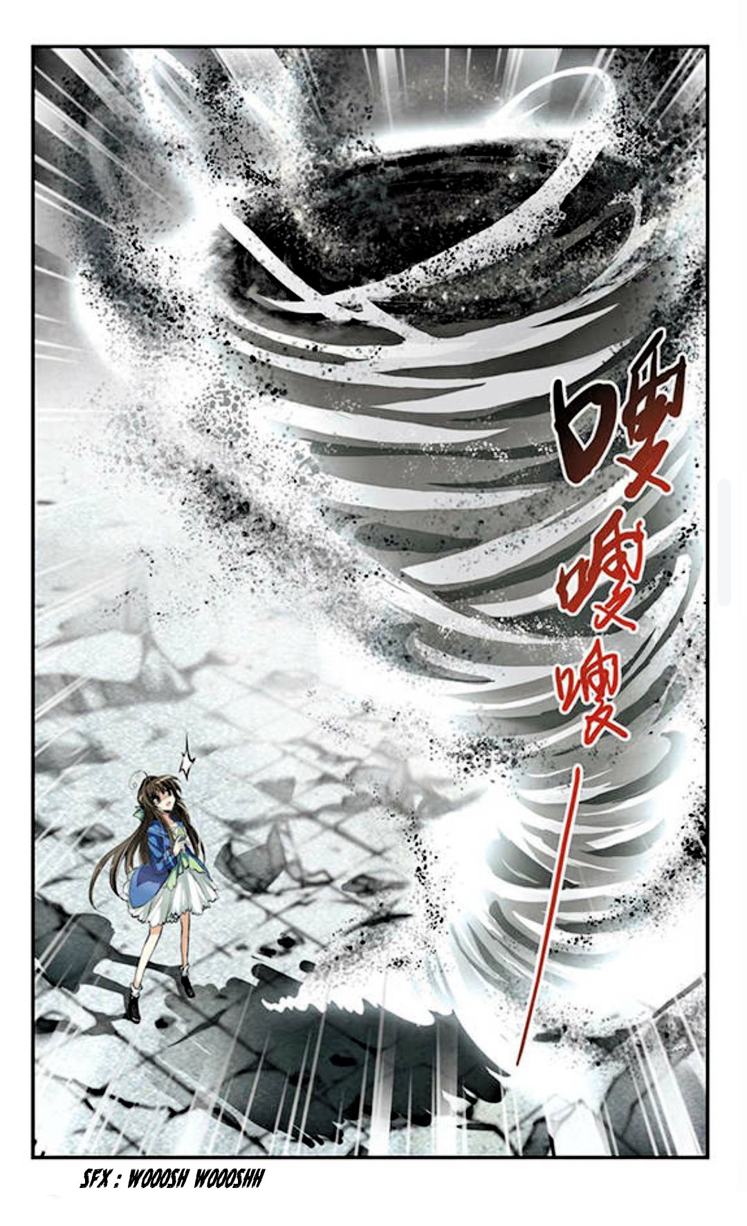 San Yan Xiao Tian Lu Chapter 128 - page 7