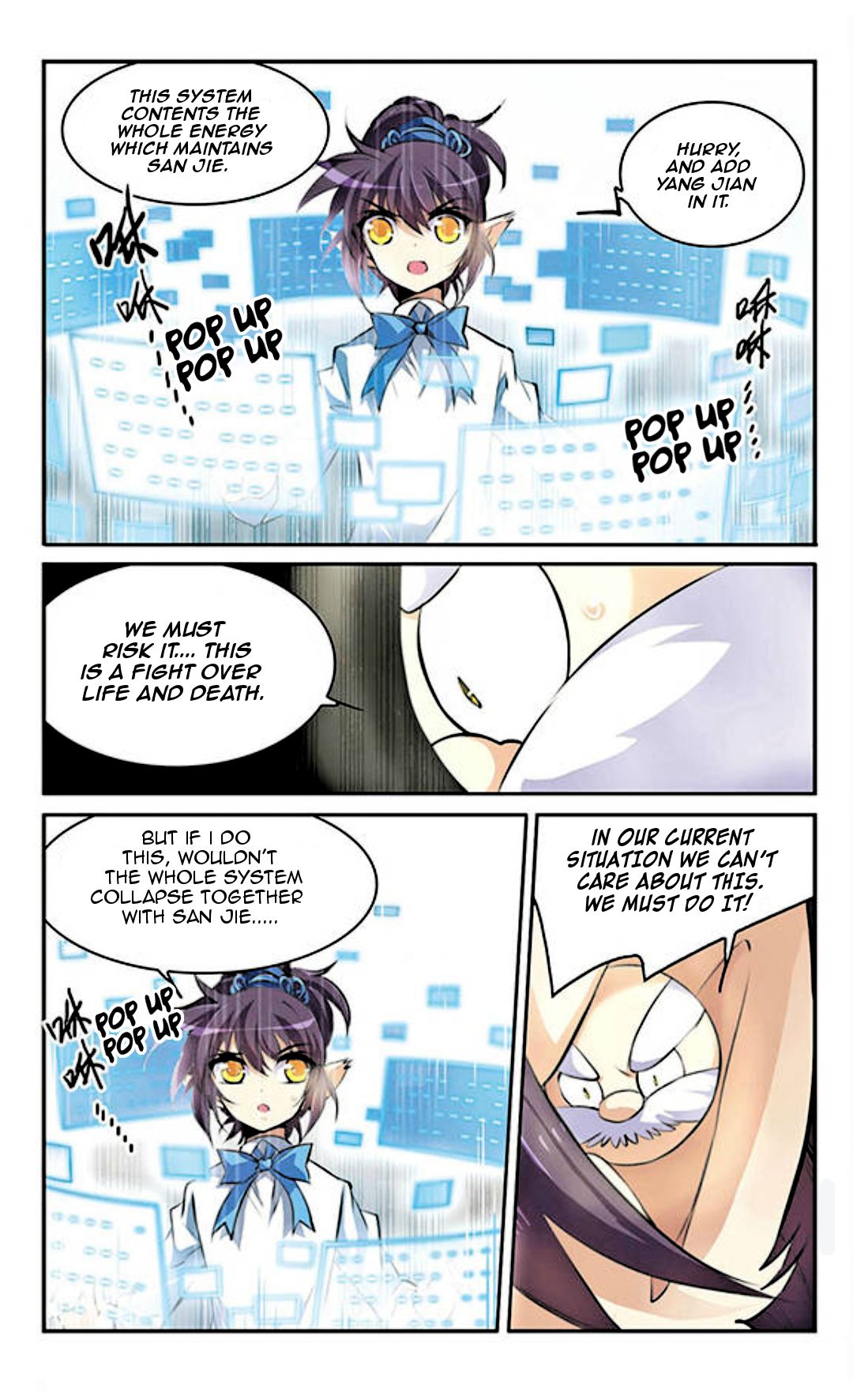 San Yan Xiao Tian Lu Chapter 126 - page 21