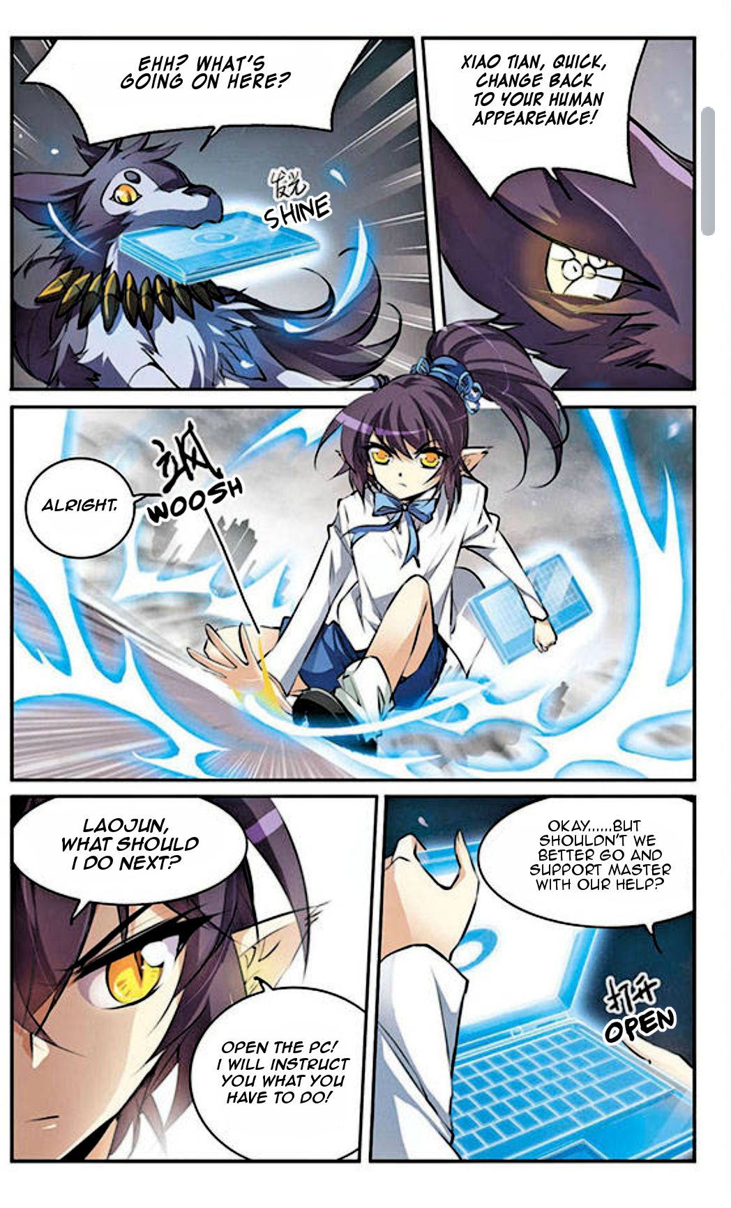 San Yan Xiao Tian Lu Chapter 125 - page 3