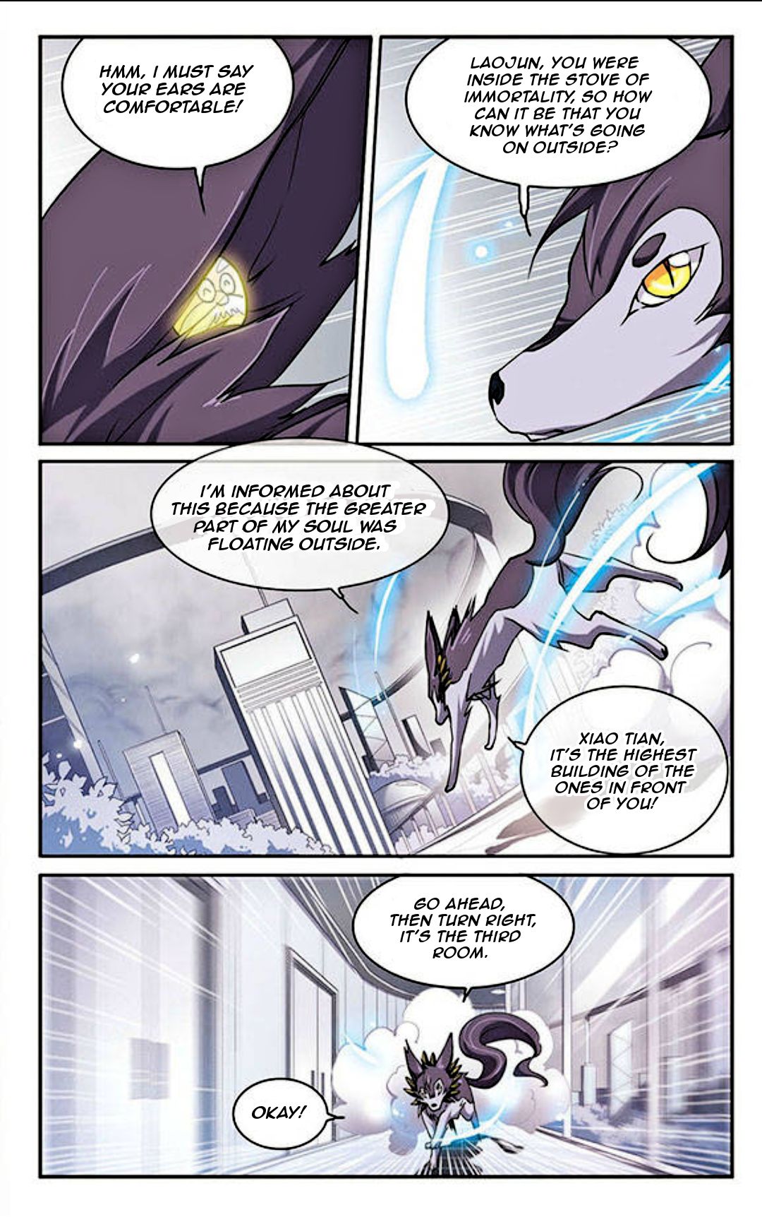 San Yan Xiao Tian Lu Chapter 122 - page 4