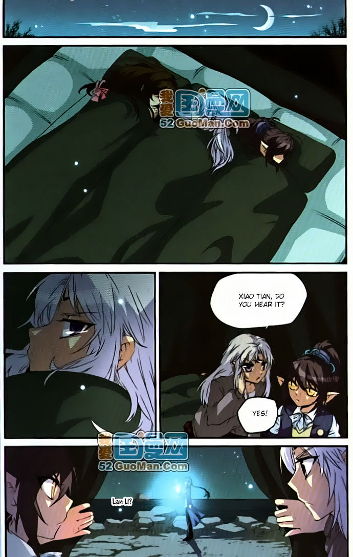 San Yan Xiao Tian Lu chapter 10 - page 11