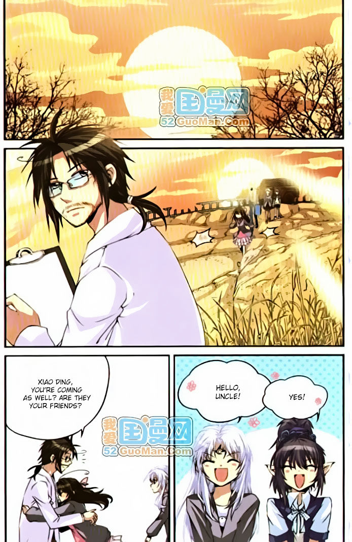 San Yan Xiao Tian Lu chapter 10 - page 2