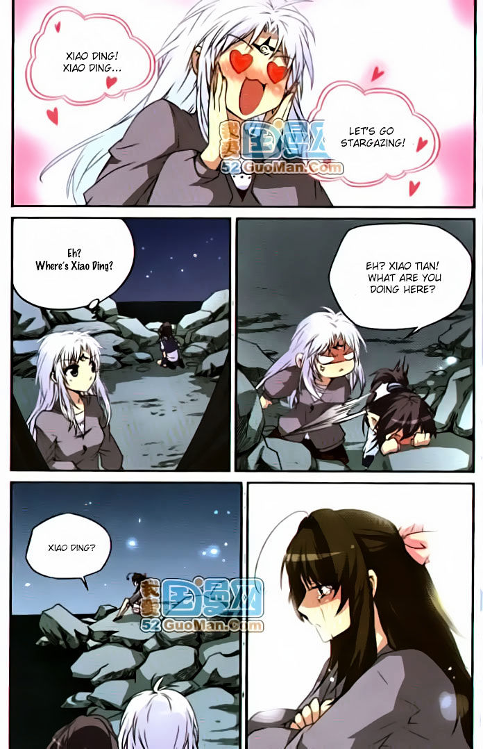 San Yan Xiao Tian Lu chapter 10 - page 6