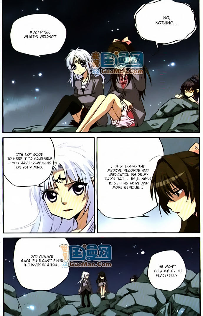 San Yan Xiao Tian Lu chapter 10 - page 7