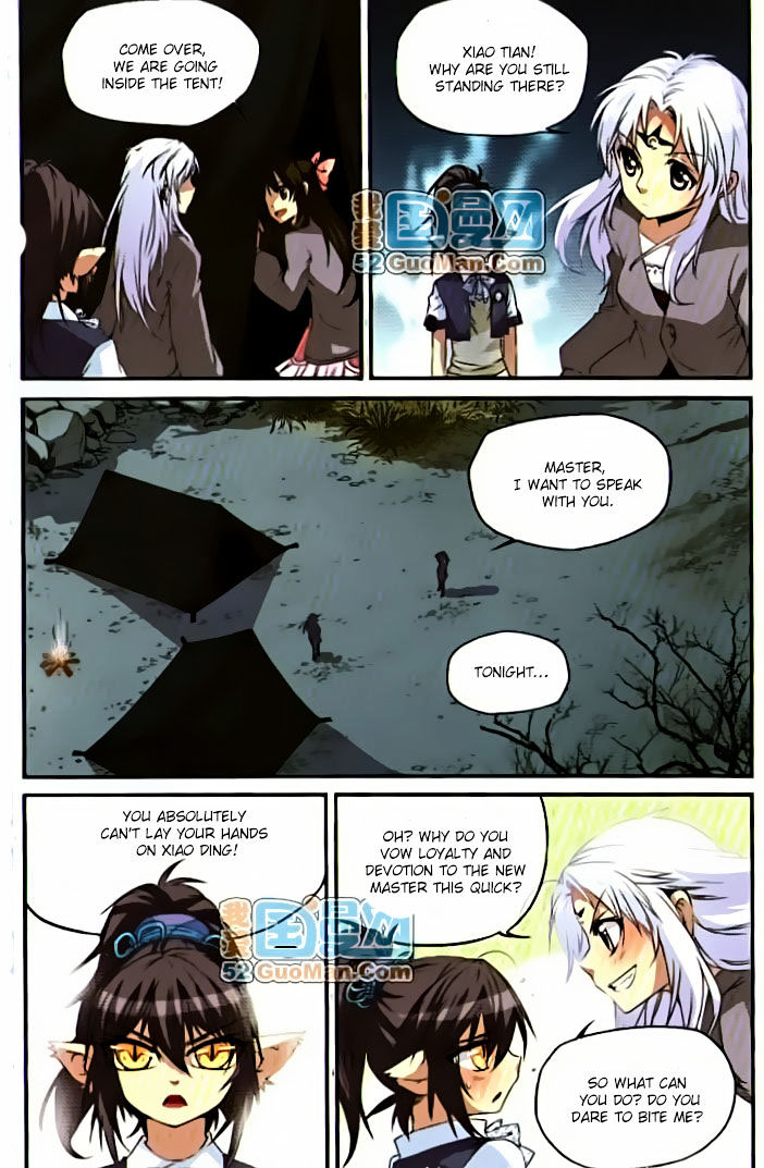 San Yan Xiao Tian Lu chapter 10 - page 9