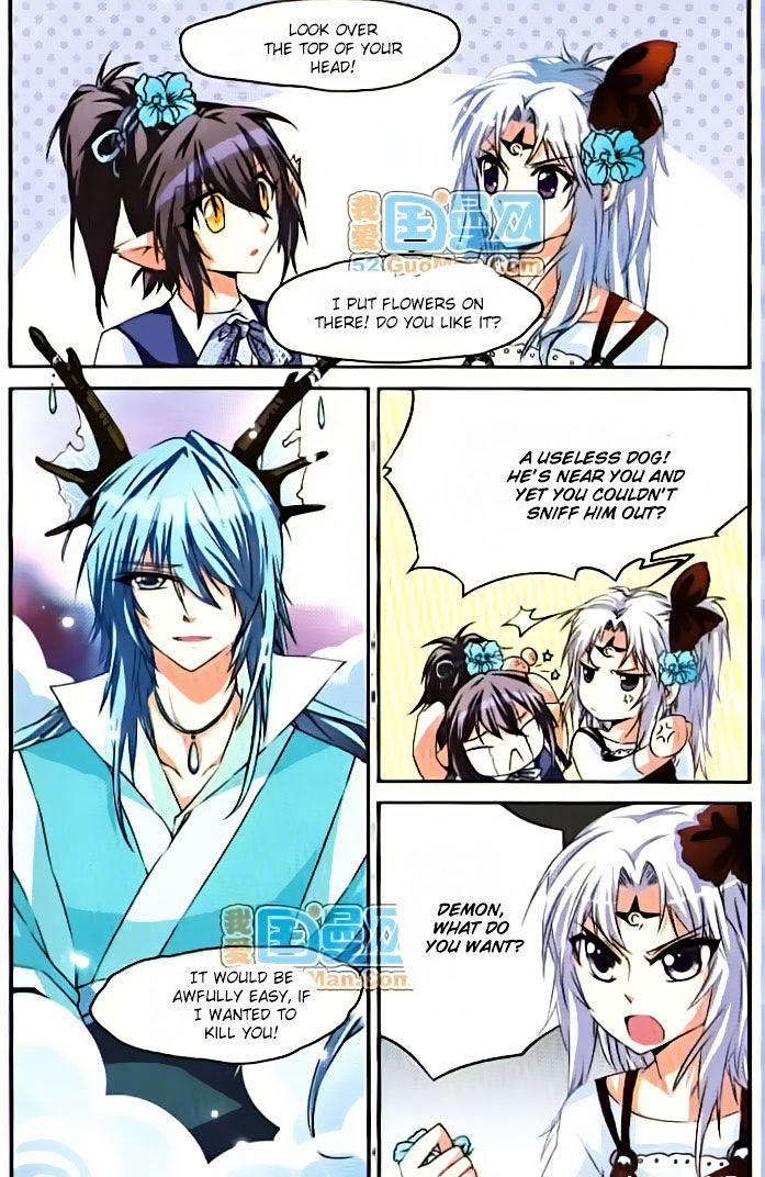 San Yan Xiao Tian Lu chapter 9 - page 6