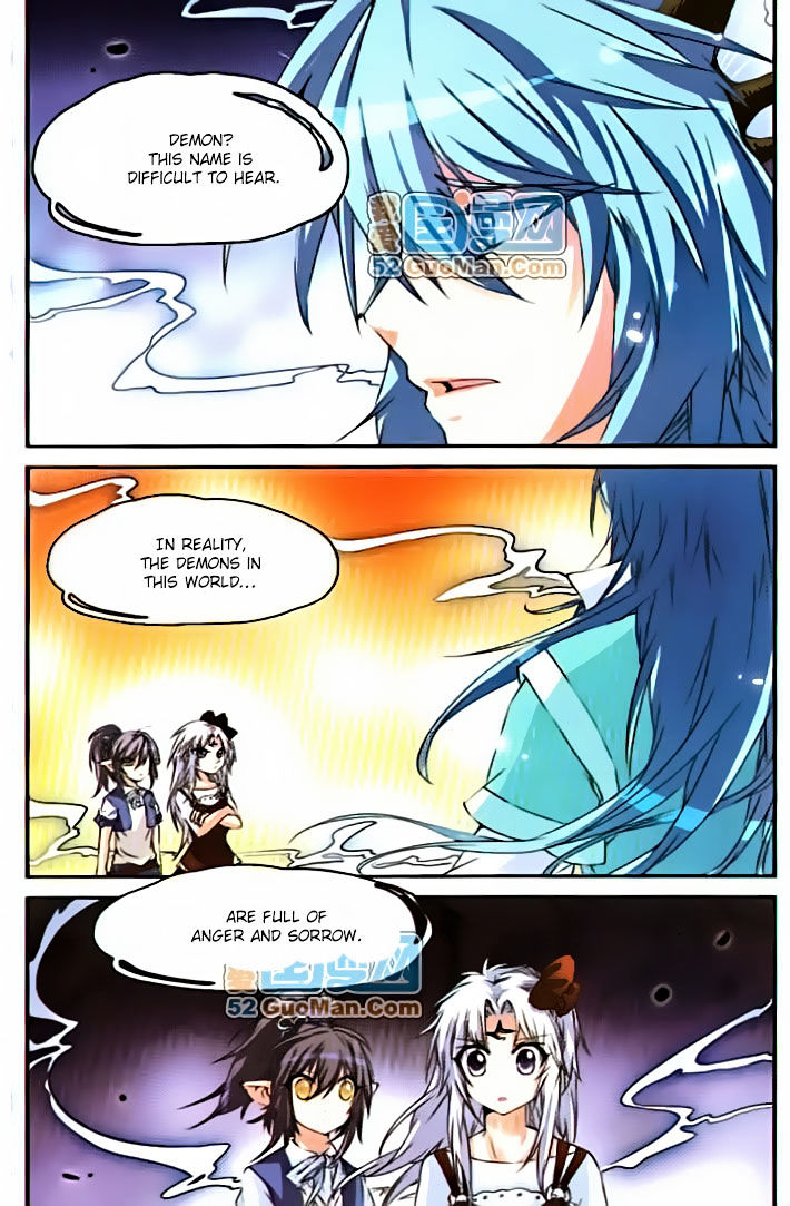 San Yan Xiao Tian Lu chapter 9 - page 7