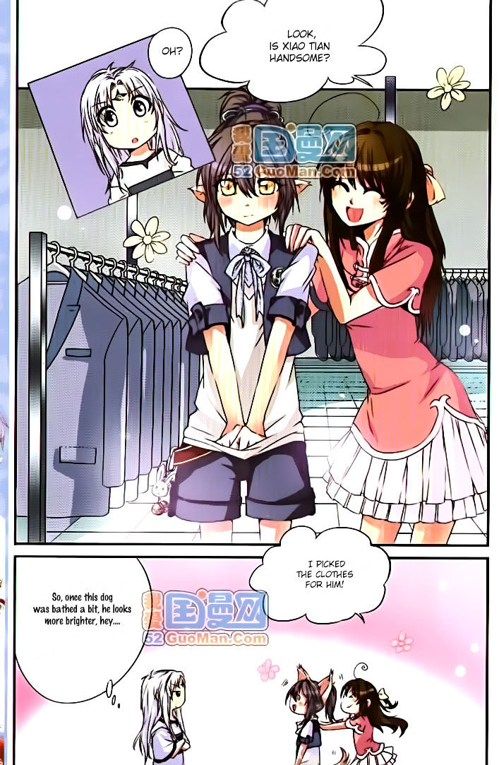 San Yan Xiao Tian Lu chapter 8 - page 3