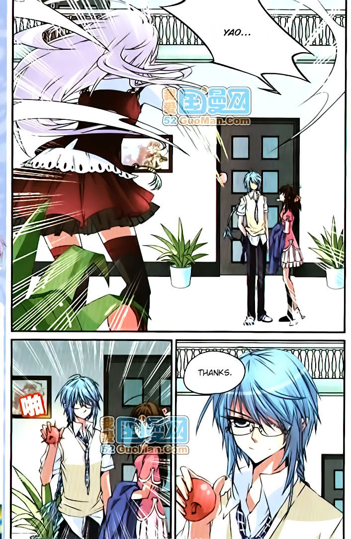 San Yan Xiao Tian Lu chapter 8 - page 9