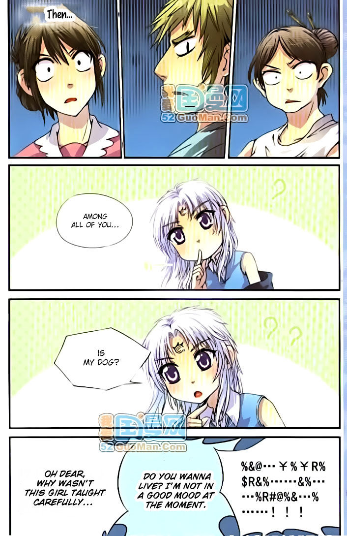 San Yan Xiao Tian Lu chapter 3 - page 4