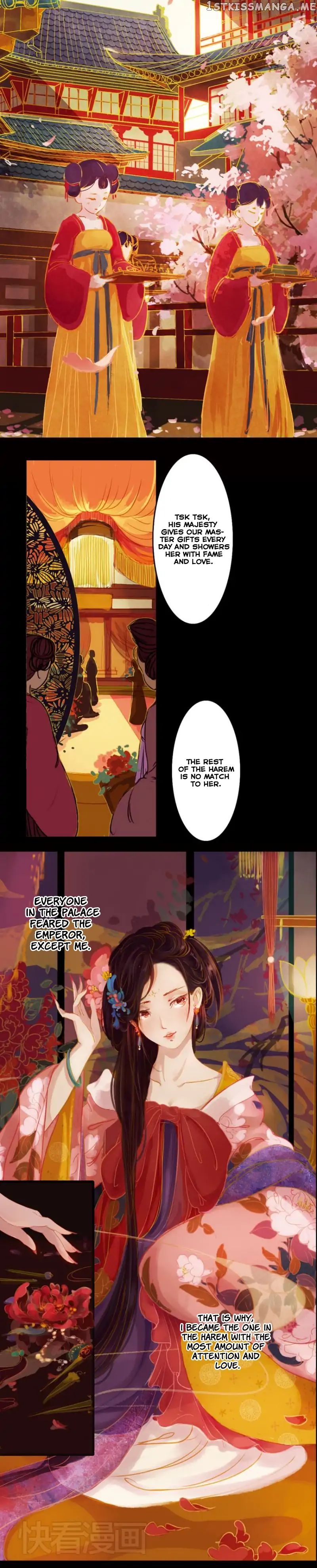 Empresses in the Palace chapter 1 - page 3