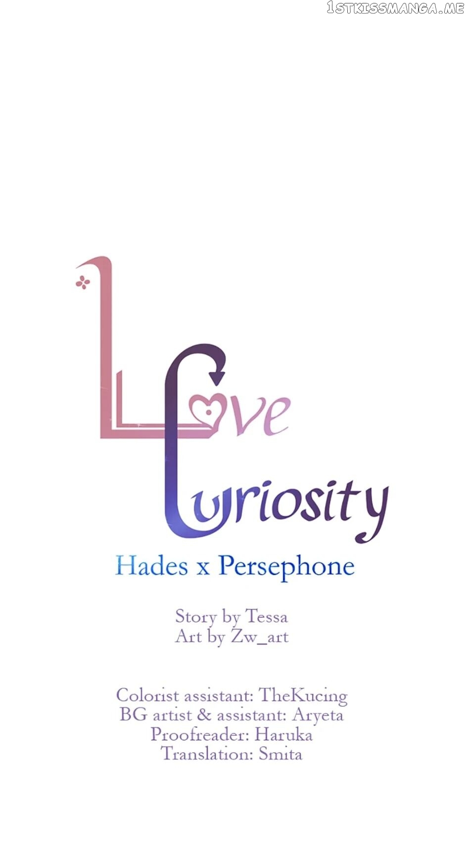 Love Curiosity: Hades x Persephone chapter 11 - page 1