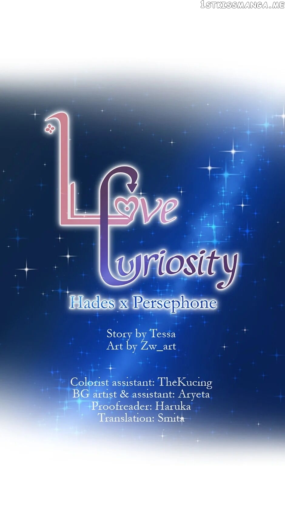 Love Curiosity: Hades x Persephone chapter 2 - page 7