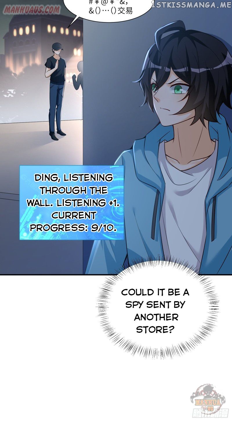 My Vision Becomes Stronger chapter 41 - page 28