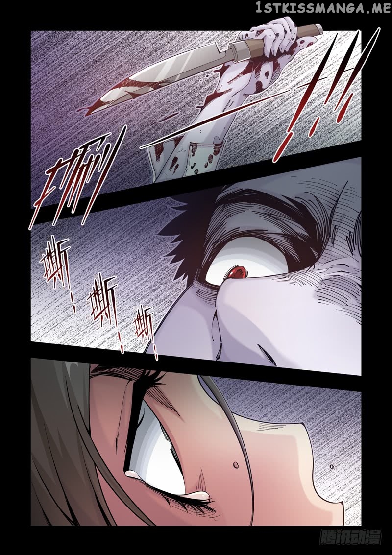 Late Winter chapter 5 - page 4