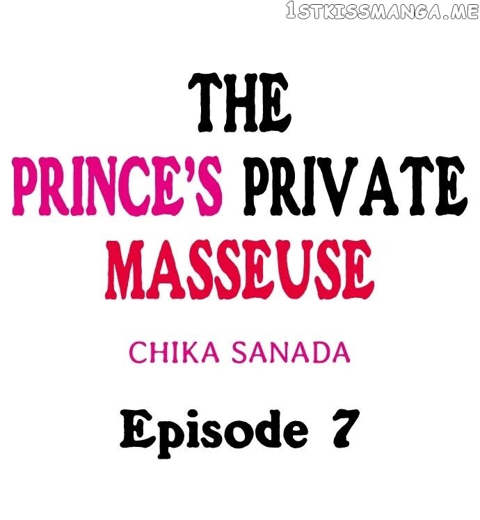 The Prince’s Private Masseuse chapter 7 - page 1