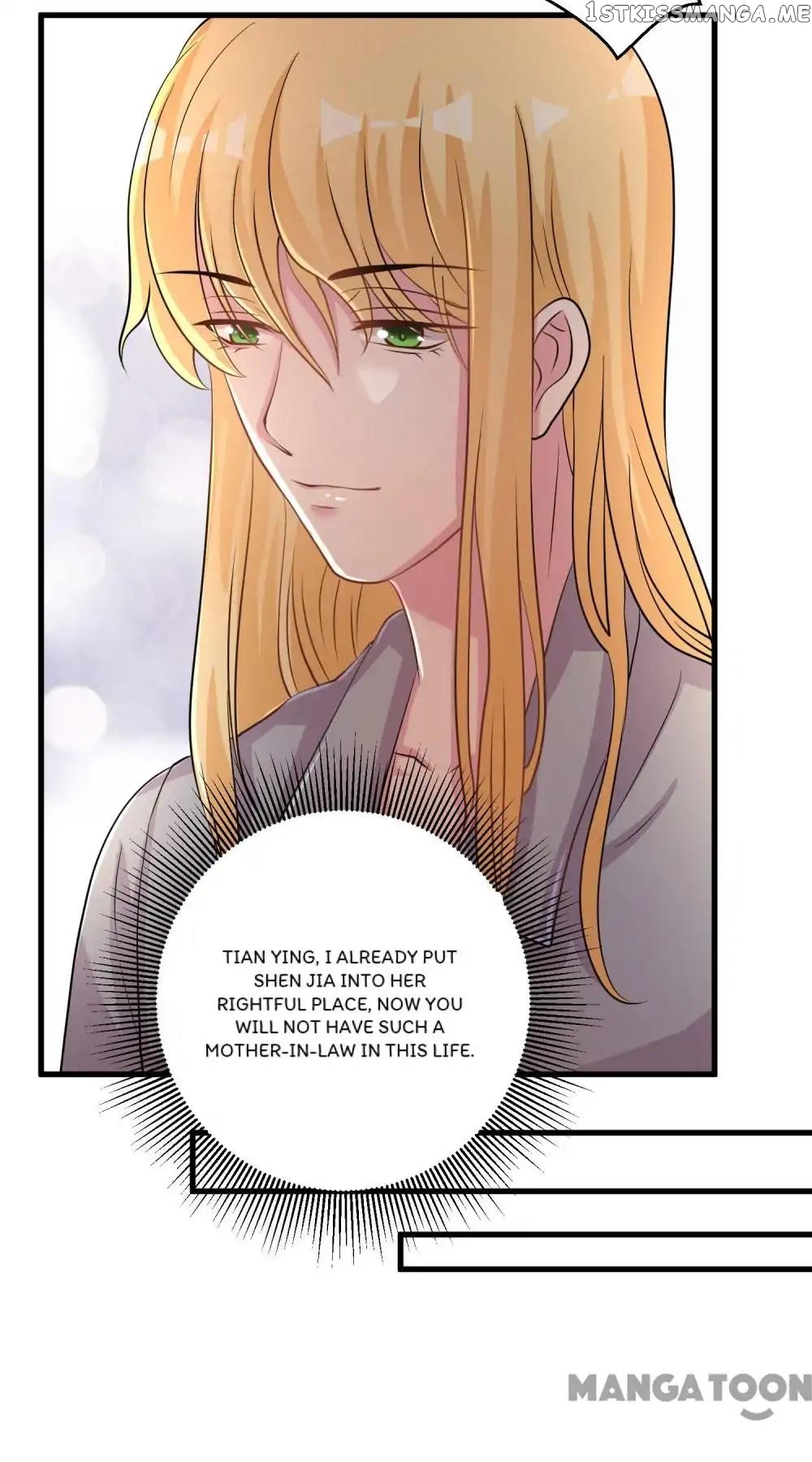 Movie King and His Princess chapter 66 - page 22