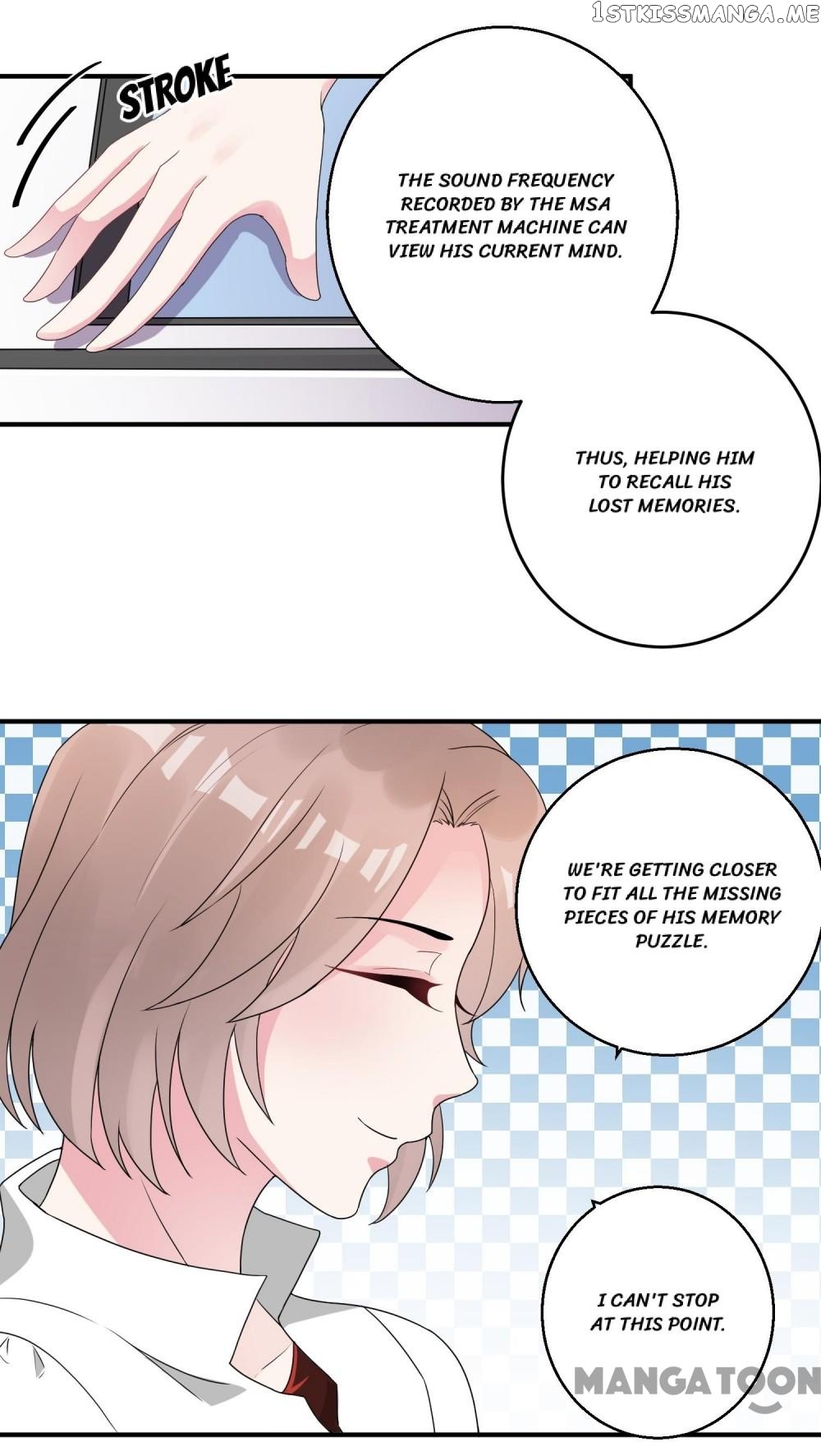 Movie King and His Princess chapter 44 - page 7