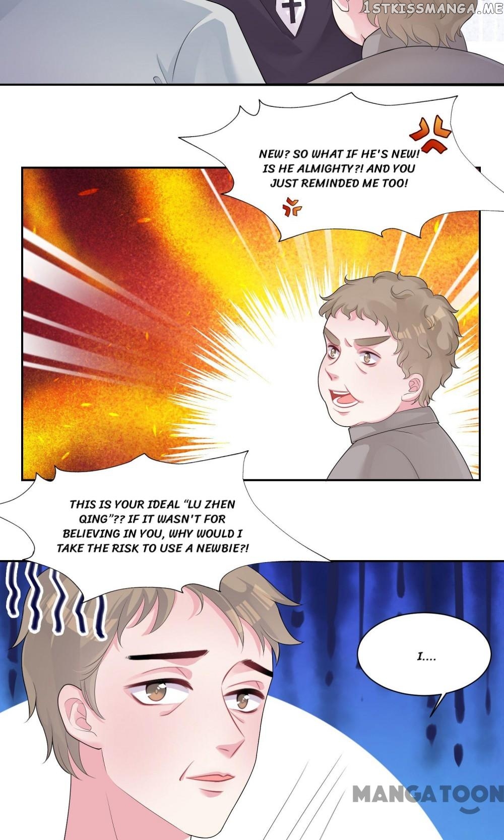 Movie King and His Princess chapter 36 - page 18