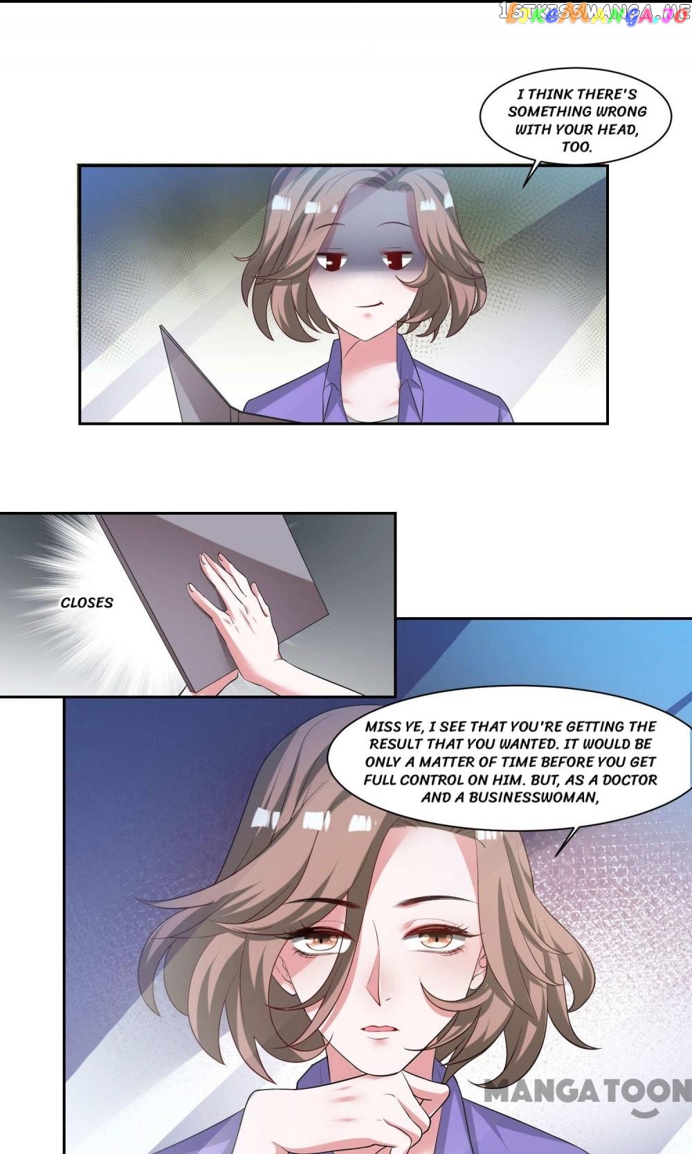 Movie King and His Princess chapter 12 - page 16