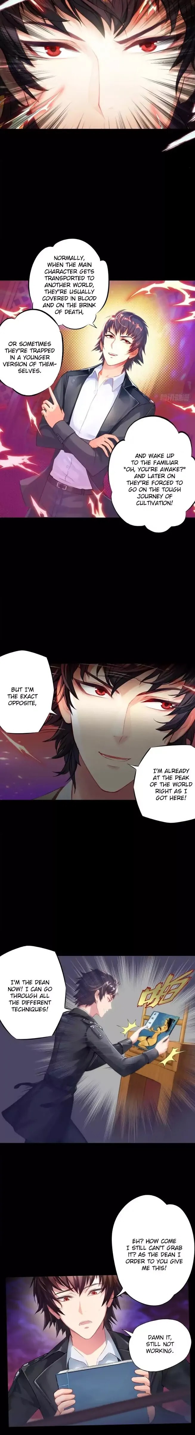 Lang Huan Library Chapter 1 - page 21