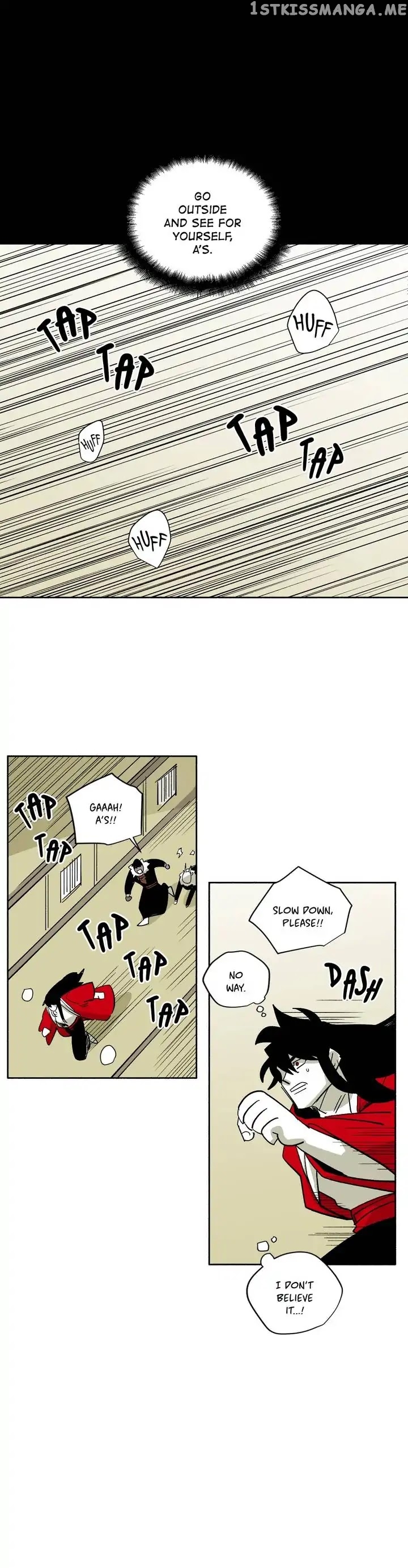 RPG (Gaechaban) chapter 135 - page 13