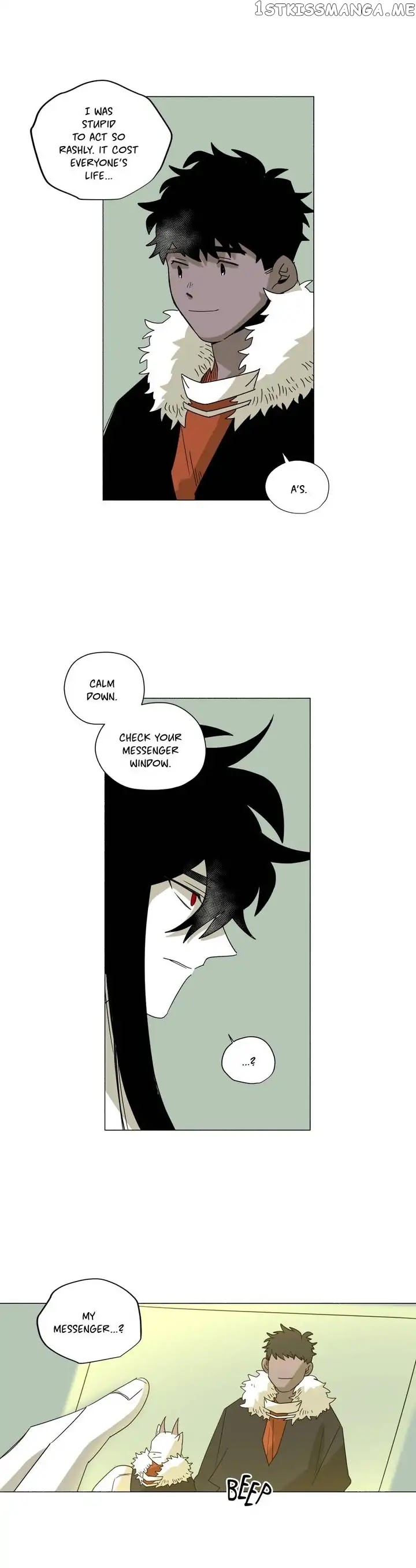 RPG (Gaechaban) chapter 134 - page 29