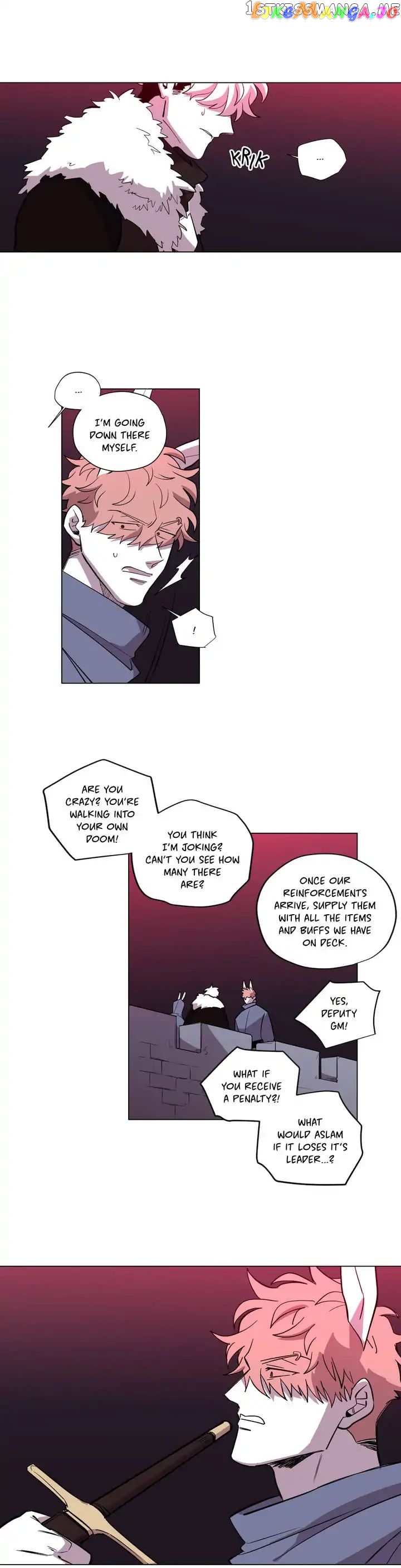 RPG (Gaechaban) chapter 123 - page 4